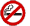 gîte non fumeur